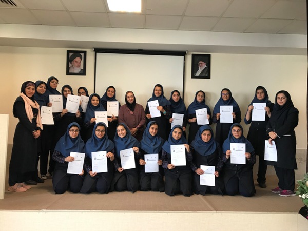 دریافت گواهینامه ایران  مهارت توسط دانش آموزان پرتلاش هدی